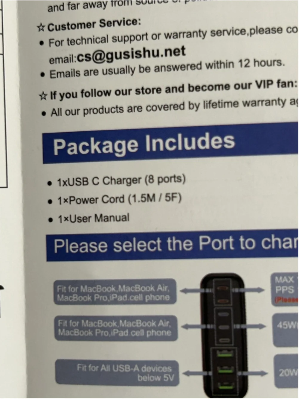 Mugueo 8-POrt USB-C Charger Model B300 5F Power Cord Included